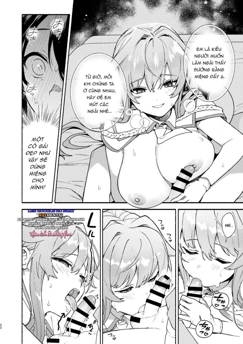 đọc truyện Khách Sạn Dành Cho Em. Chương 2 ảnh 3 tại Thiên Thai Truyện