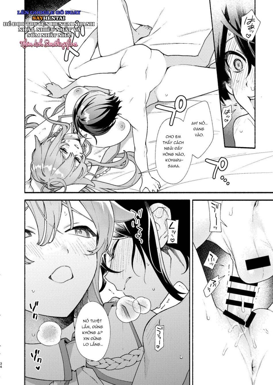 đọc truyện Khách Sạn Dành Cho Em. Chương 2 ảnh 15 tại Thiên Thai Truyện