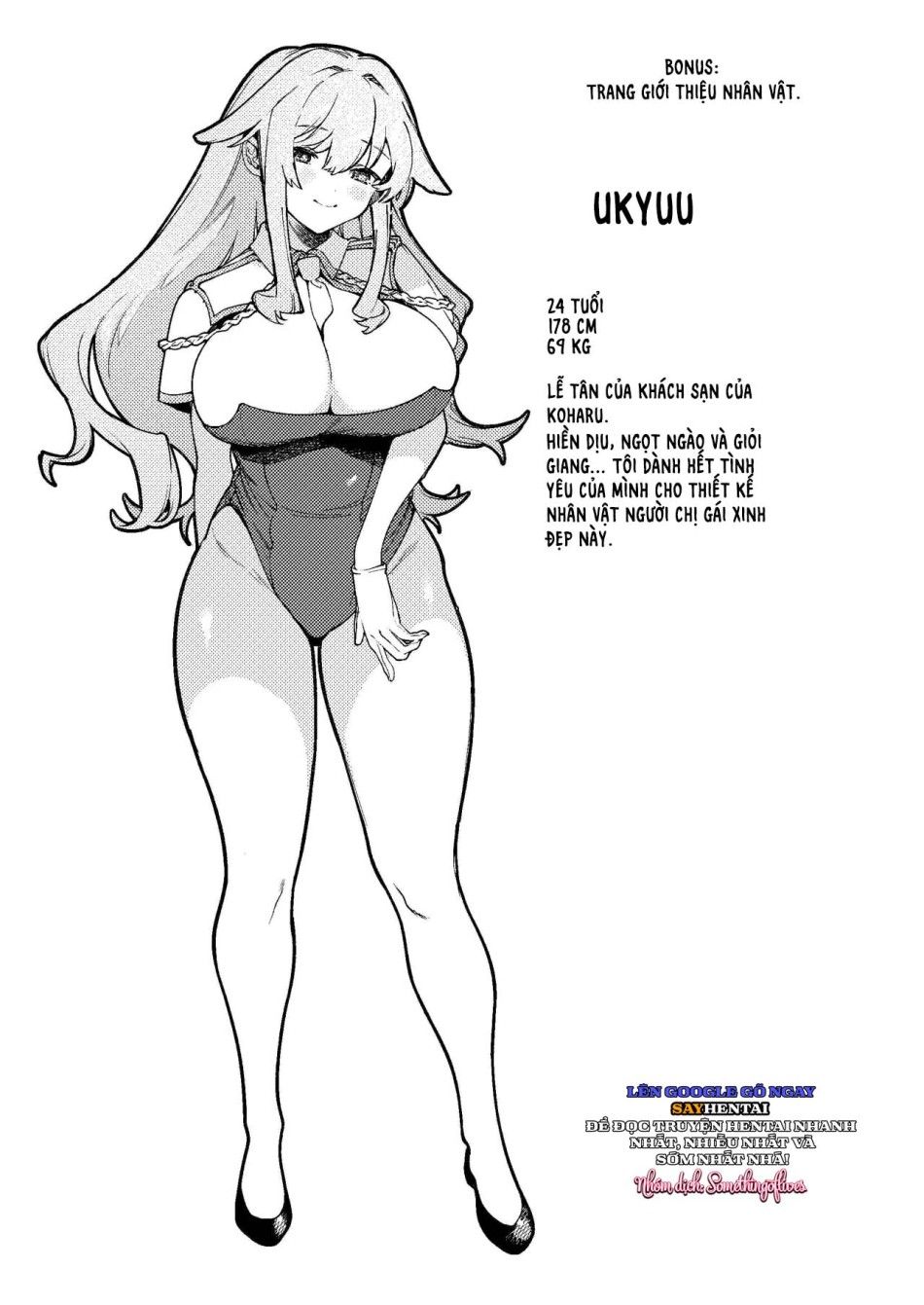 đọc truyện Khách Sạn Dành Cho Em. Chương 3 ảnh 14 tại Thiên Thai Truyện