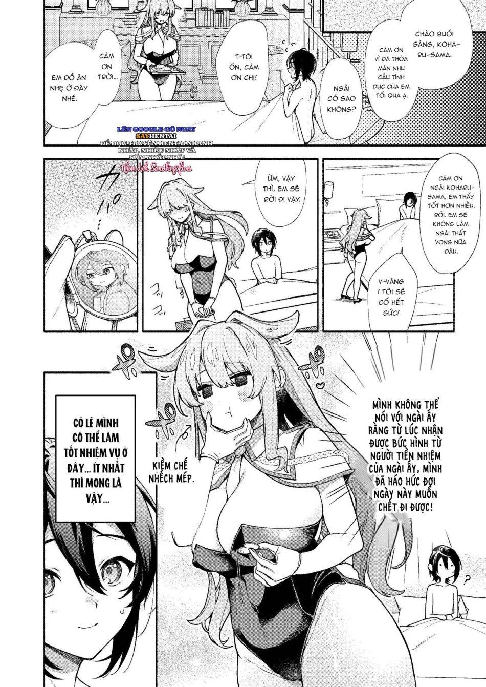 đọc truyện Khách Sạn Dành Cho Em. Chương 3 ảnh 6 tại Thiên Thai Truyện