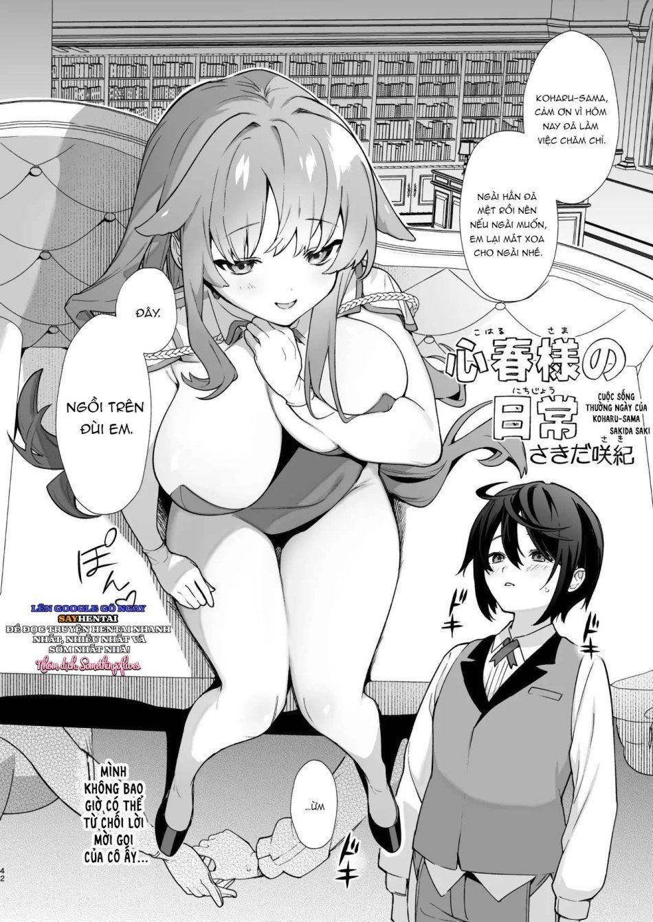 đọc truyện Khách Sạn Dành Cho Em. Chương 3 ảnh 8 tại Thiên Thai Truyện