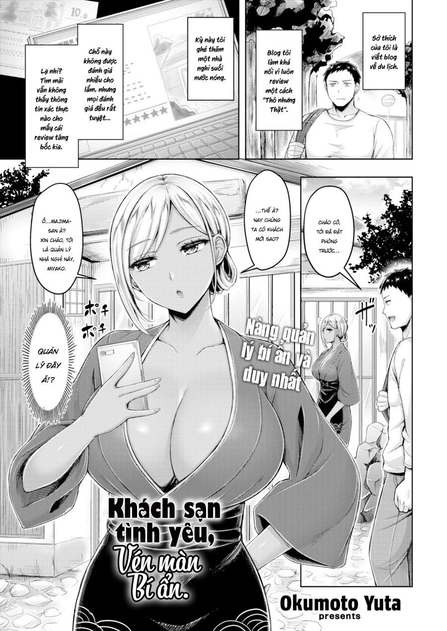 Khách Sạn Tình Yêu Oneshot page 3 - Giả Dược