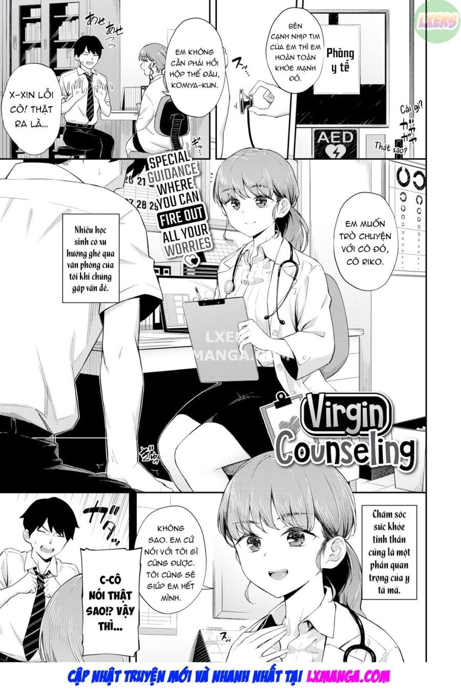 Khám Bệnh Cho Chàng Chym Cửng Oneshot page 4 - Giả Dược