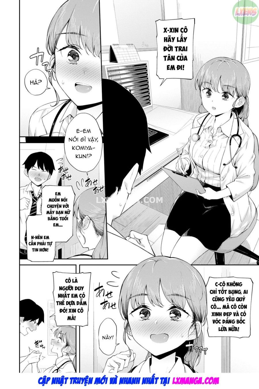 Khám Bệnh Cho Chàng Chym Cửng Oneshot page 5 - Giả Dược