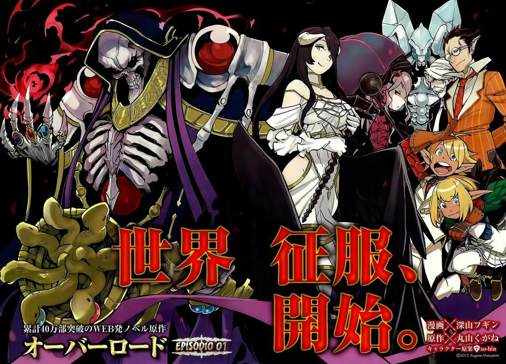 đọc truyện Khám Phá Thế Giới Game Chương 1 ảnh 6 tại Thiên Thai Truyện