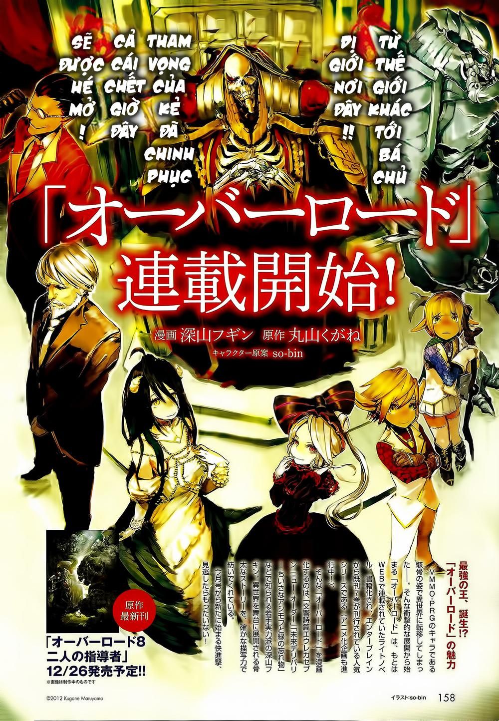 đọc truyện Khám Phá Thế Giới Game Chương 1 ảnh 7 tại Thiên Thai Truyện