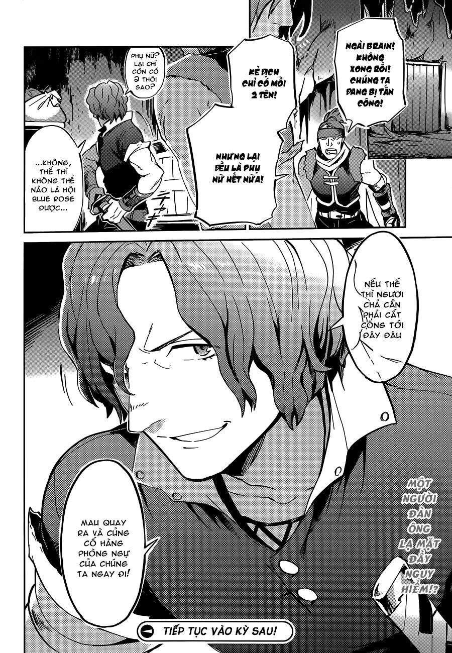 đọc truyện Khám Phá Thế Giới Game Chương 10 ảnh 45 tại Thiên Thai Truyện