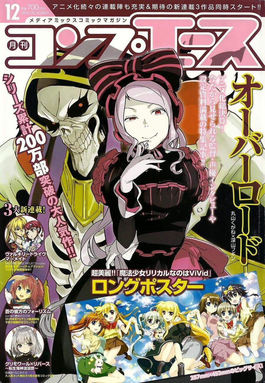 đọc truyện Khám Phá Thế Giới Game Chương 10 ảnh 10 tại Thiên Thai Truyện