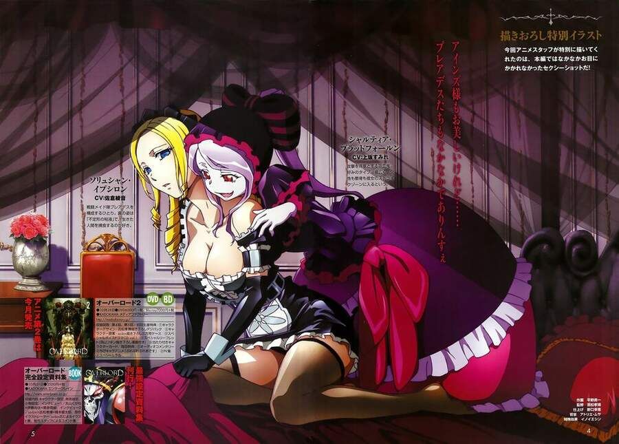 đọc truyện Khám Phá Thế Giới Game Chương 10 ảnh 11 tại Thiên Thai Truyện