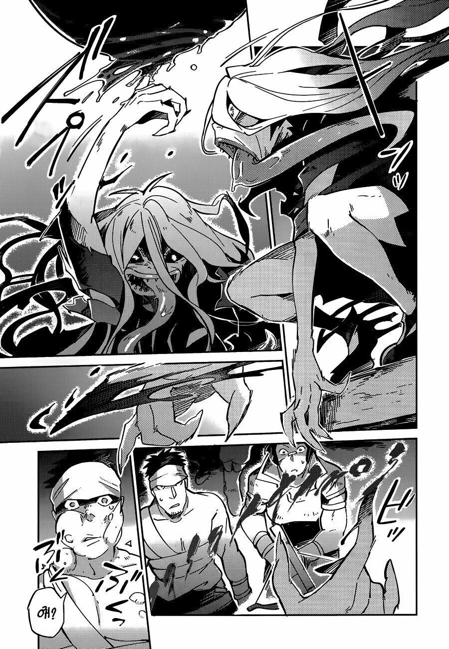 đọc truyện Khám Phá Thế Giới Game Chương 11 ảnh 38 tại Thiên Thai Truyện