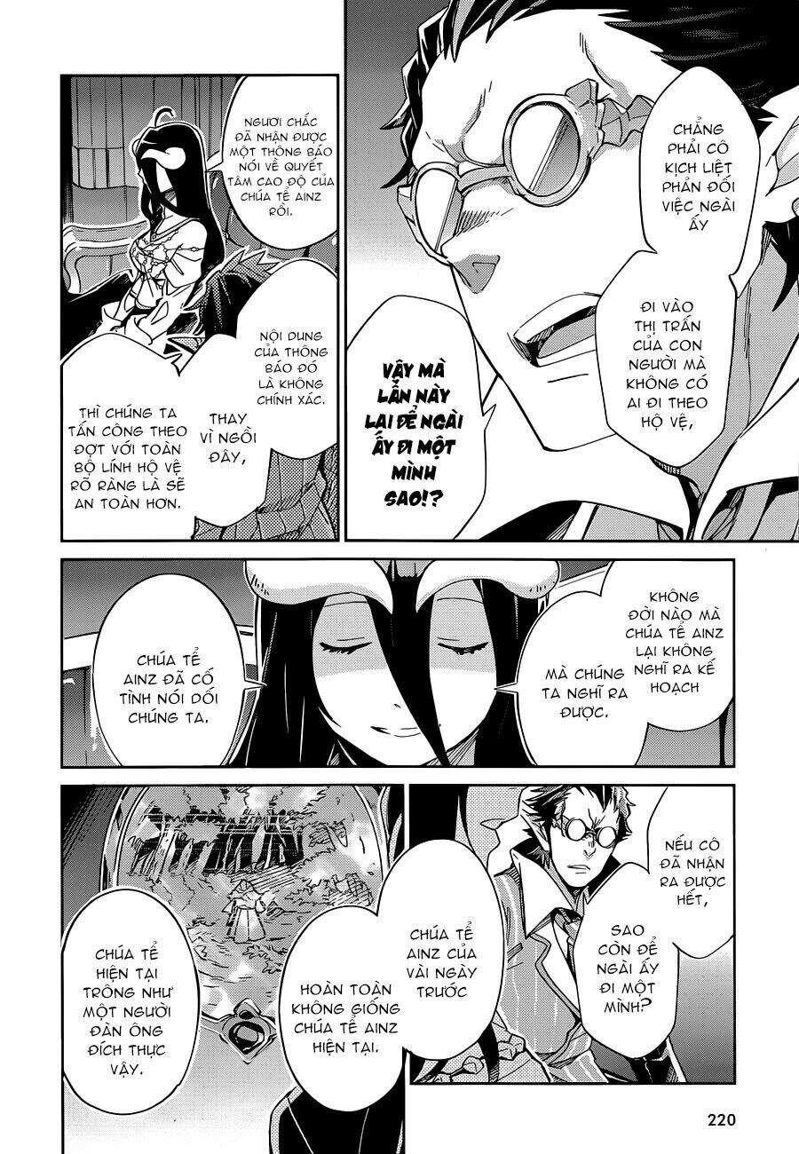 đọc truyện Khám Phá Thế Giới Game Chương 13 ảnh 7 tại Thiên Thai Truyện