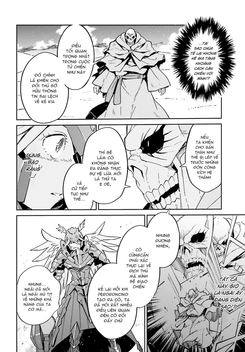 đọc truyện Khám Phá Thế Giới Game Chương 14 ảnh 13 tại Thiên Thai Truyện