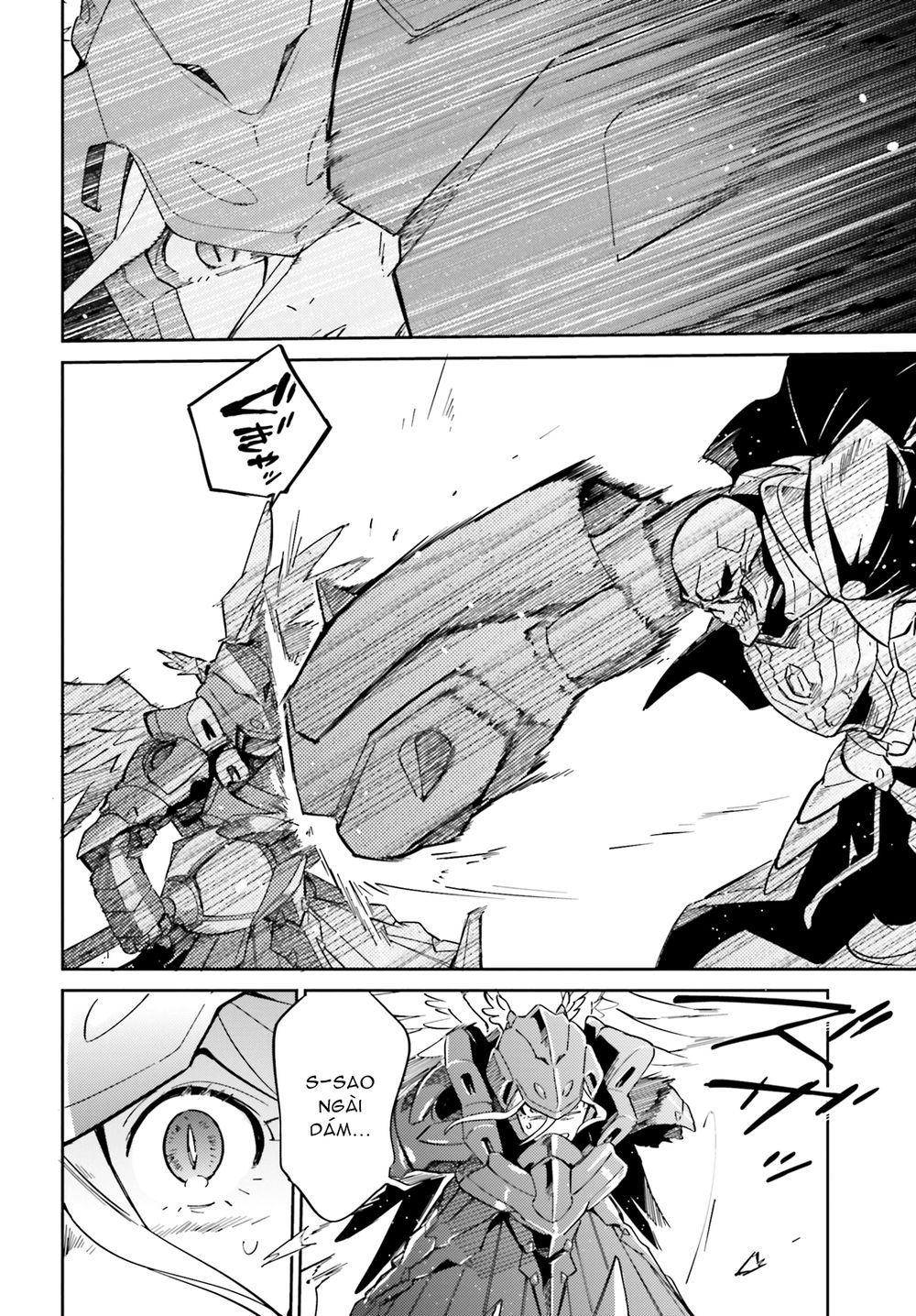 đọc truyện Khám Phá Thế Giới Game Chương 14 ảnh 25 tại Thiên Thai Truyện