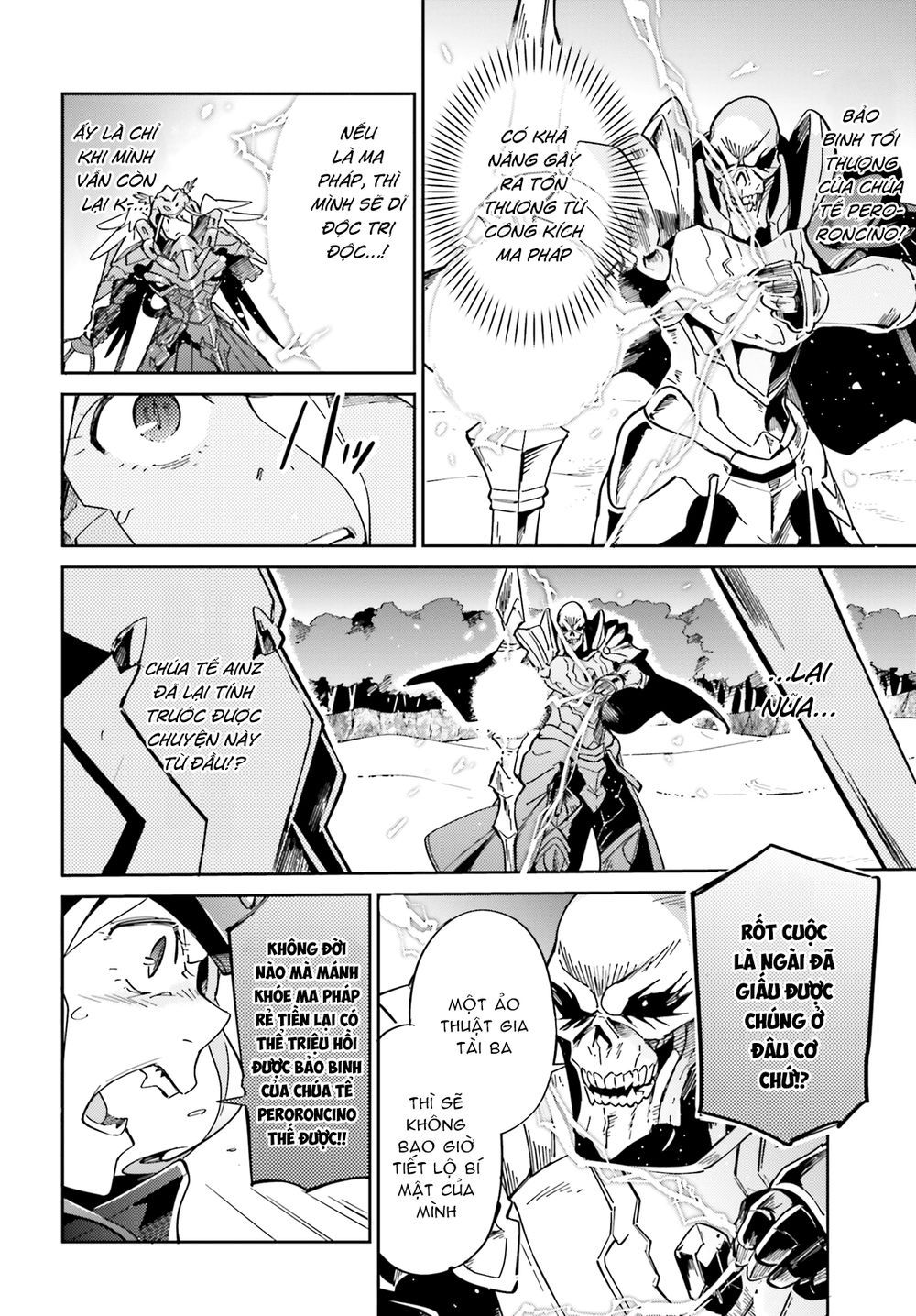 đọc truyện Khám Phá Thế Giới Game Chương 14 ảnh 27 tại Thiên Thai Truyện