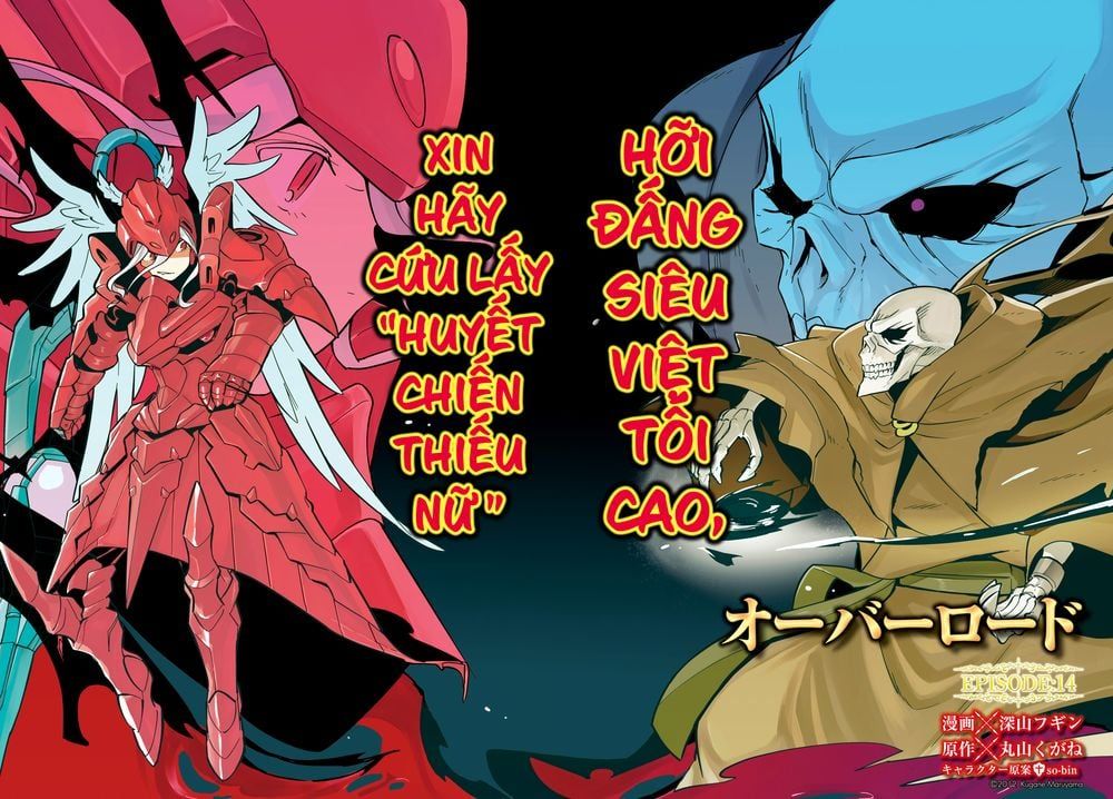 đọc truyện Khám Phá Thế Giới Game Chương 14 ảnh 5 tại Thiên Thai Truyện