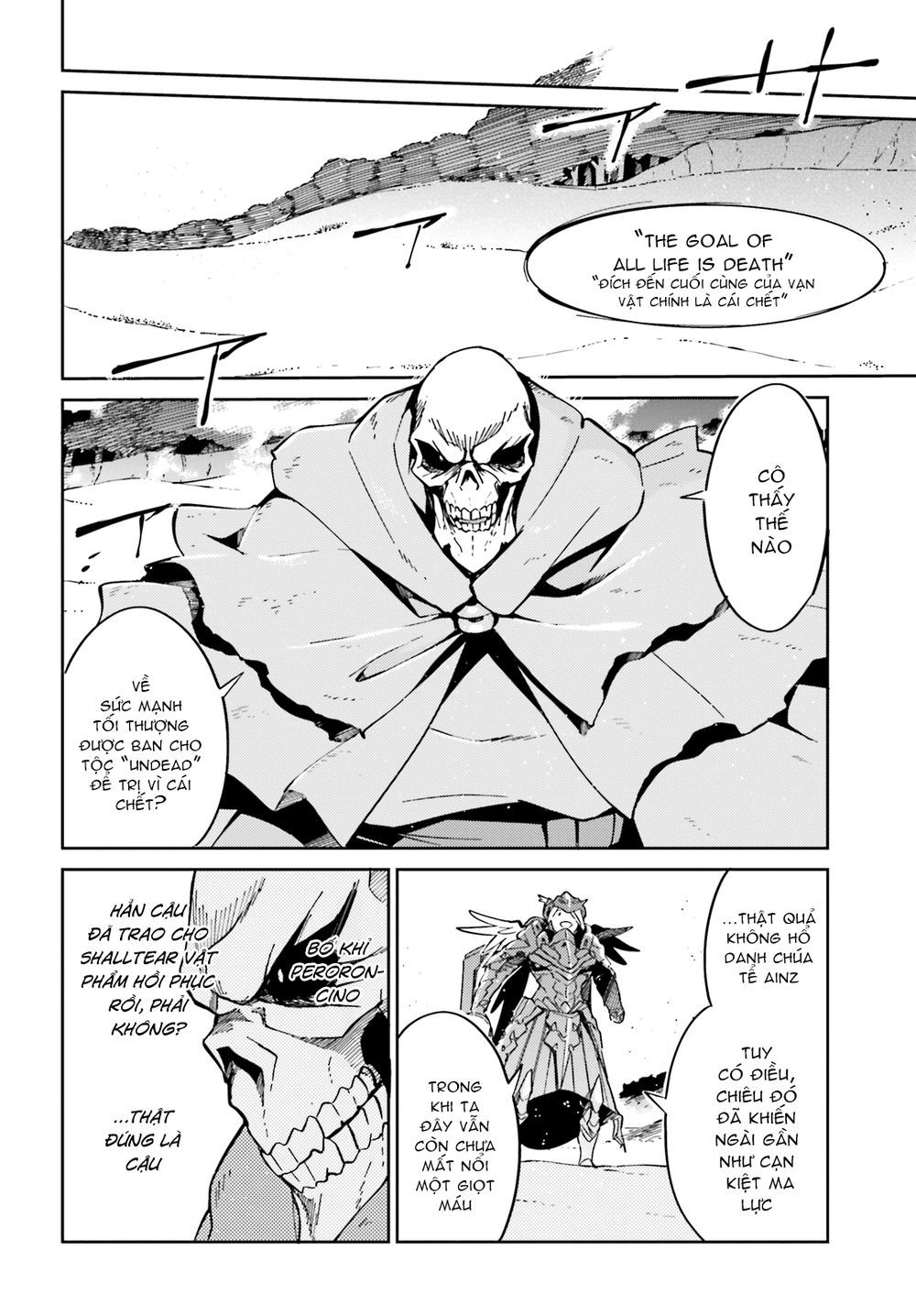 đọc truyện Khám Phá Thế Giới Game Chương 14 ảnh 11 tại Thiên Thai Truyện