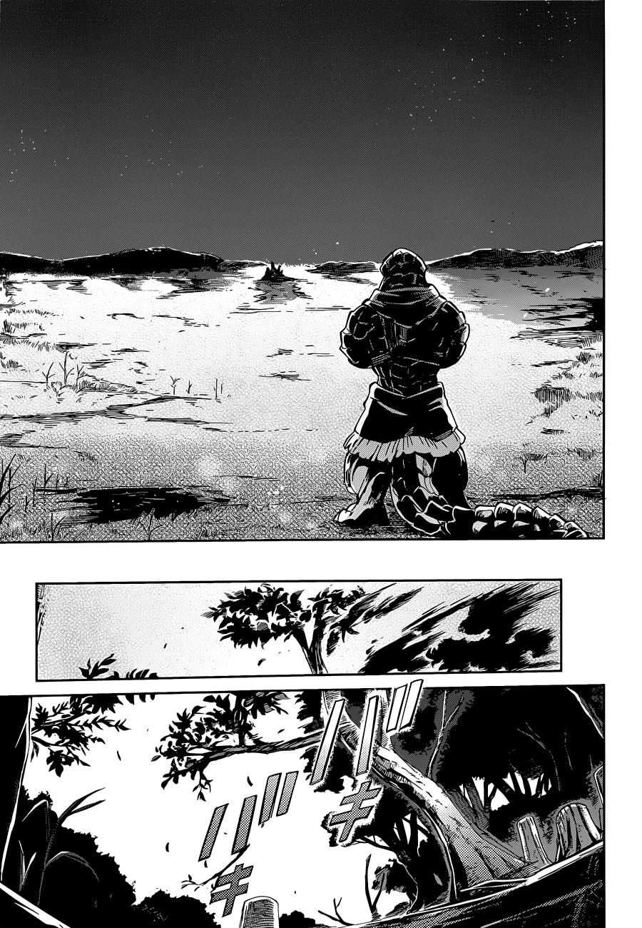 đọc truyện Khám Phá Thế Giới Game Chương 16 ảnh 28 tại Thiên Thai Truyện