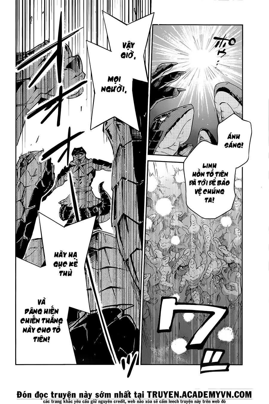 đọc truyện Khám Phá Thế Giới Game Chương 19 ảnh 14 tại Thiên Thai Truyện