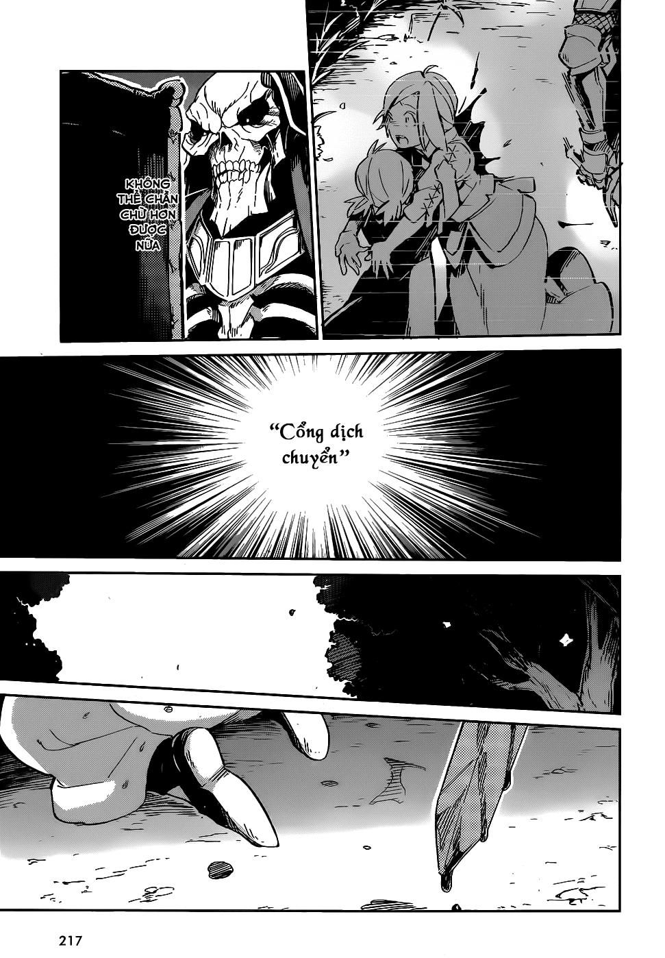 đọc truyện Khám Phá Thế Giới Game Chương 2 ảnh 44 tại Thiên Thai Truyện