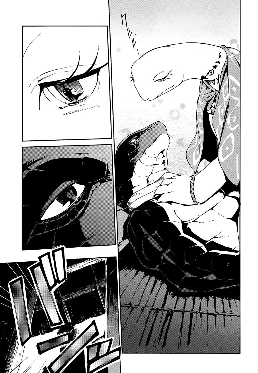 đọc truyện Khám Phá Thế Giới Game Chương 21 ảnh 12 tại Thiên Thai Truyện