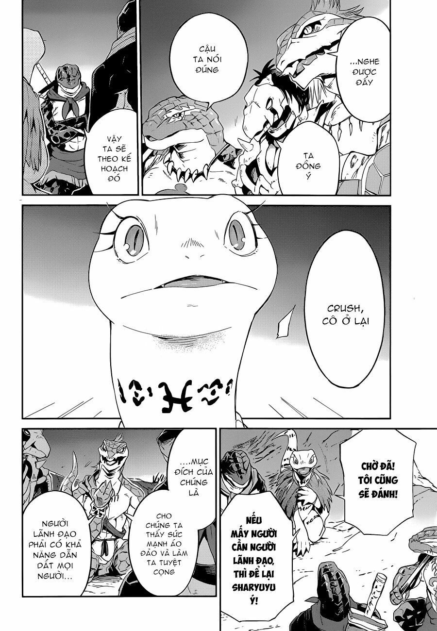 đọc truyện Khám Phá Thế Giới Game Chương 24 ảnh 42 tại Thiên Thai Truyện