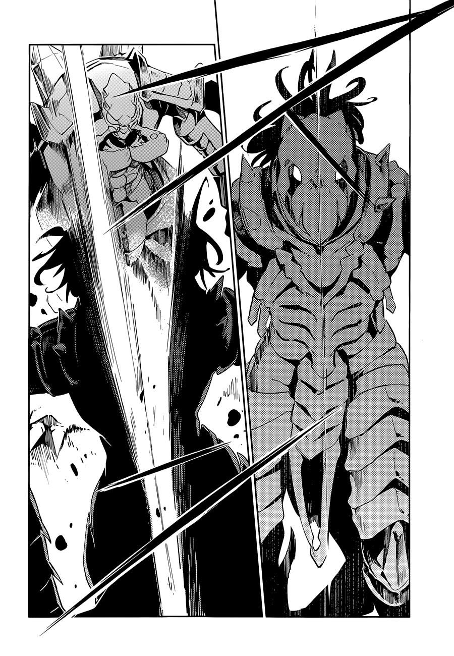 đọc truyện Khám Phá Thế Giới Game Chương 26 ảnh 22 tại Thiên Thai Truyện