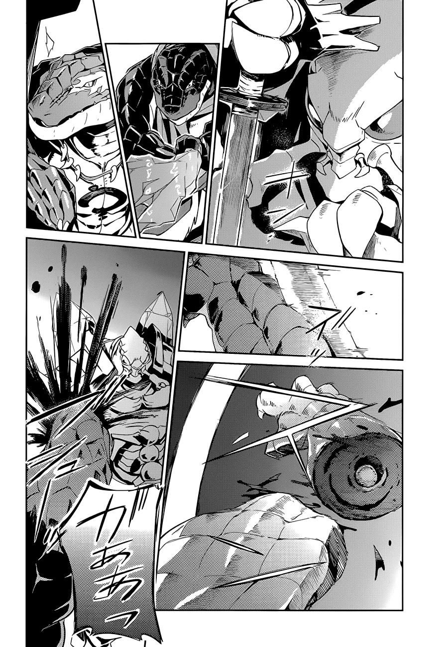 đọc truyện Khám Phá Thế Giới Game Chương 26 ảnh 24 tại Thiên Thai Truyện