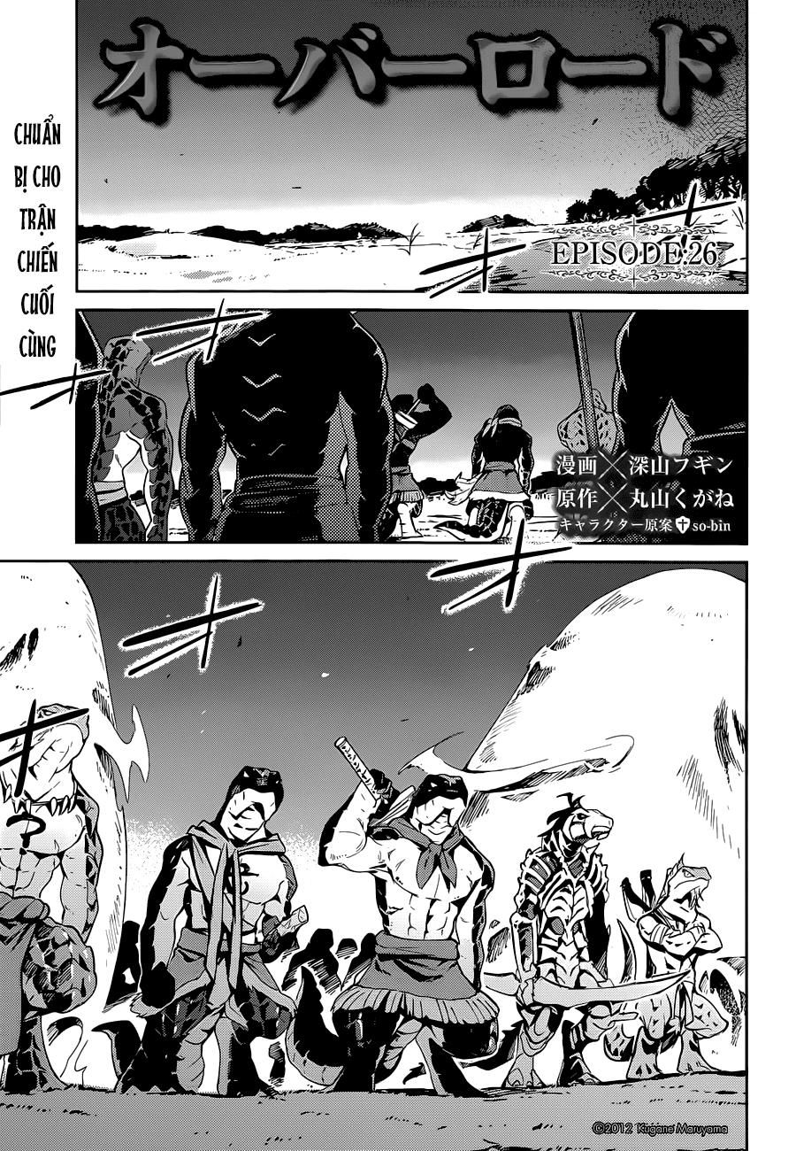 đọc truyện Khám Phá Thế Giới Game Chương 26 ảnh 6 tại Thiên Thai Truyện