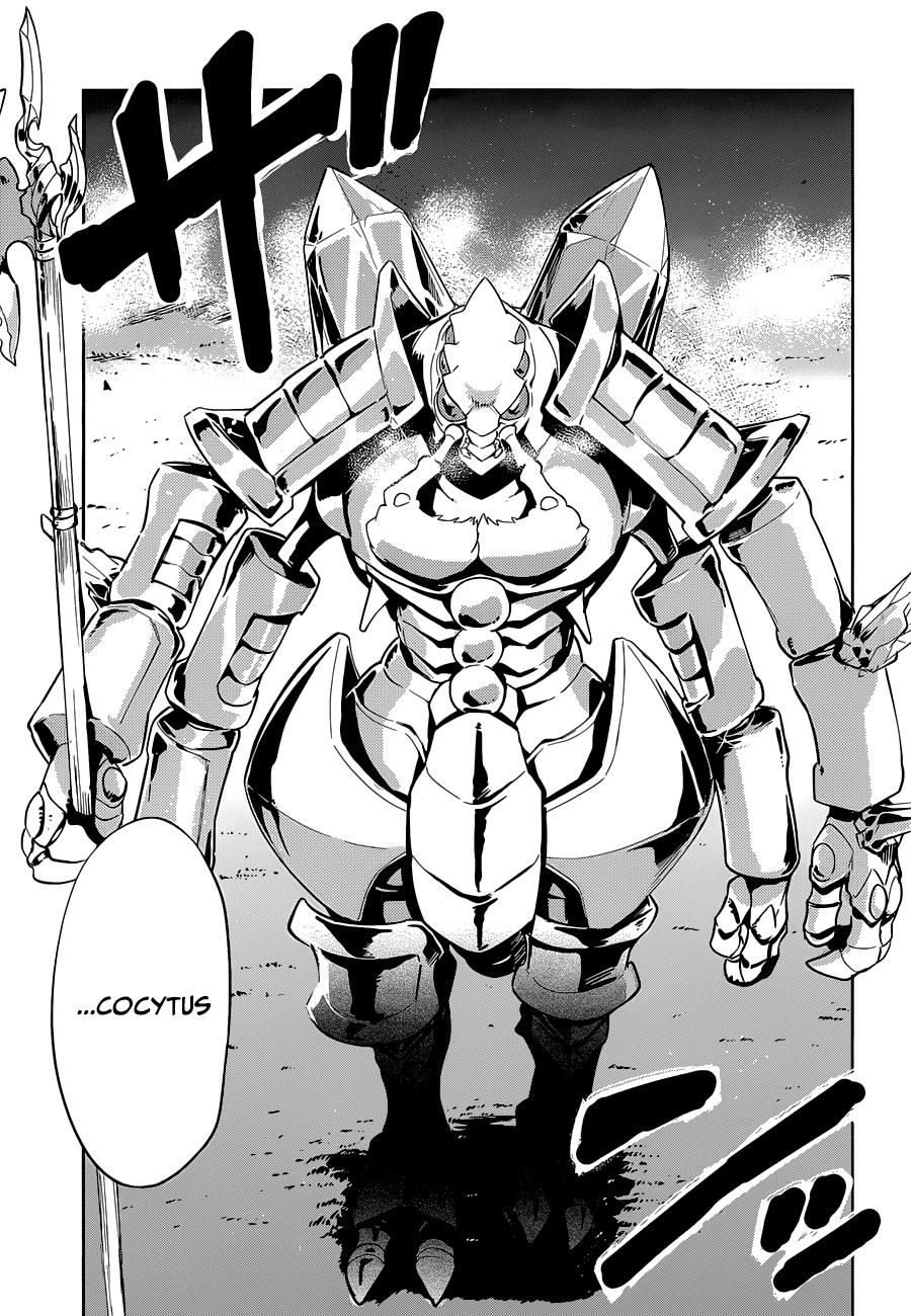 đọc truyện Khám Phá Thế Giới Game Chương 26 ảnh 10 tại Thiên Thai Truyện