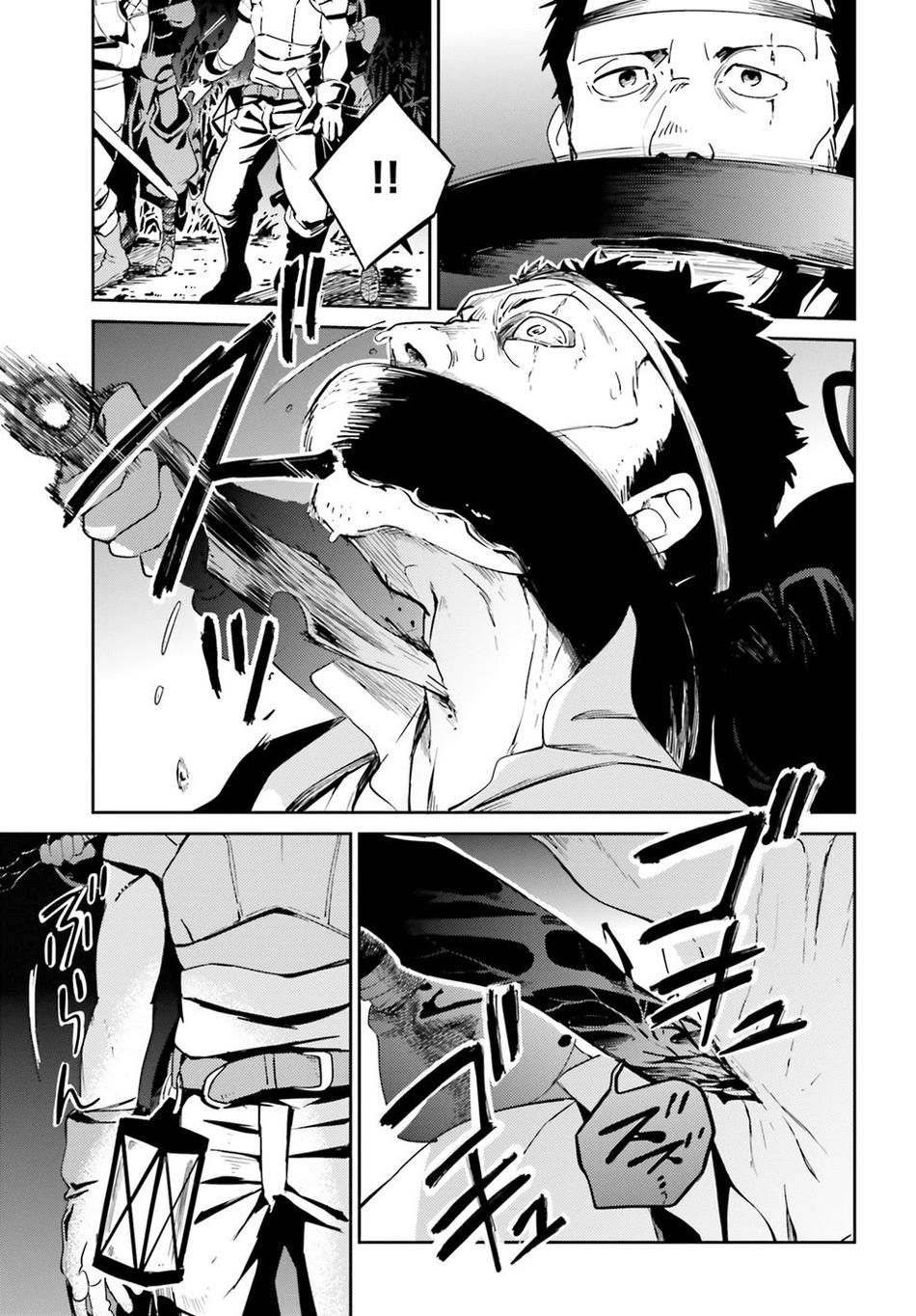 đọc truyện Khám Phá Thế Giới Game Chương 28 ảnh 16 tại Thiên Thai Truyện