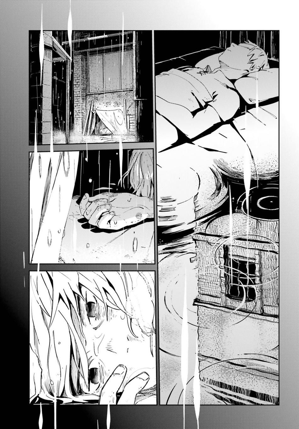 đọc truyện Khám Phá Thế Giới Game Chương 28 ảnh 26 tại Thiên Thai Truyện