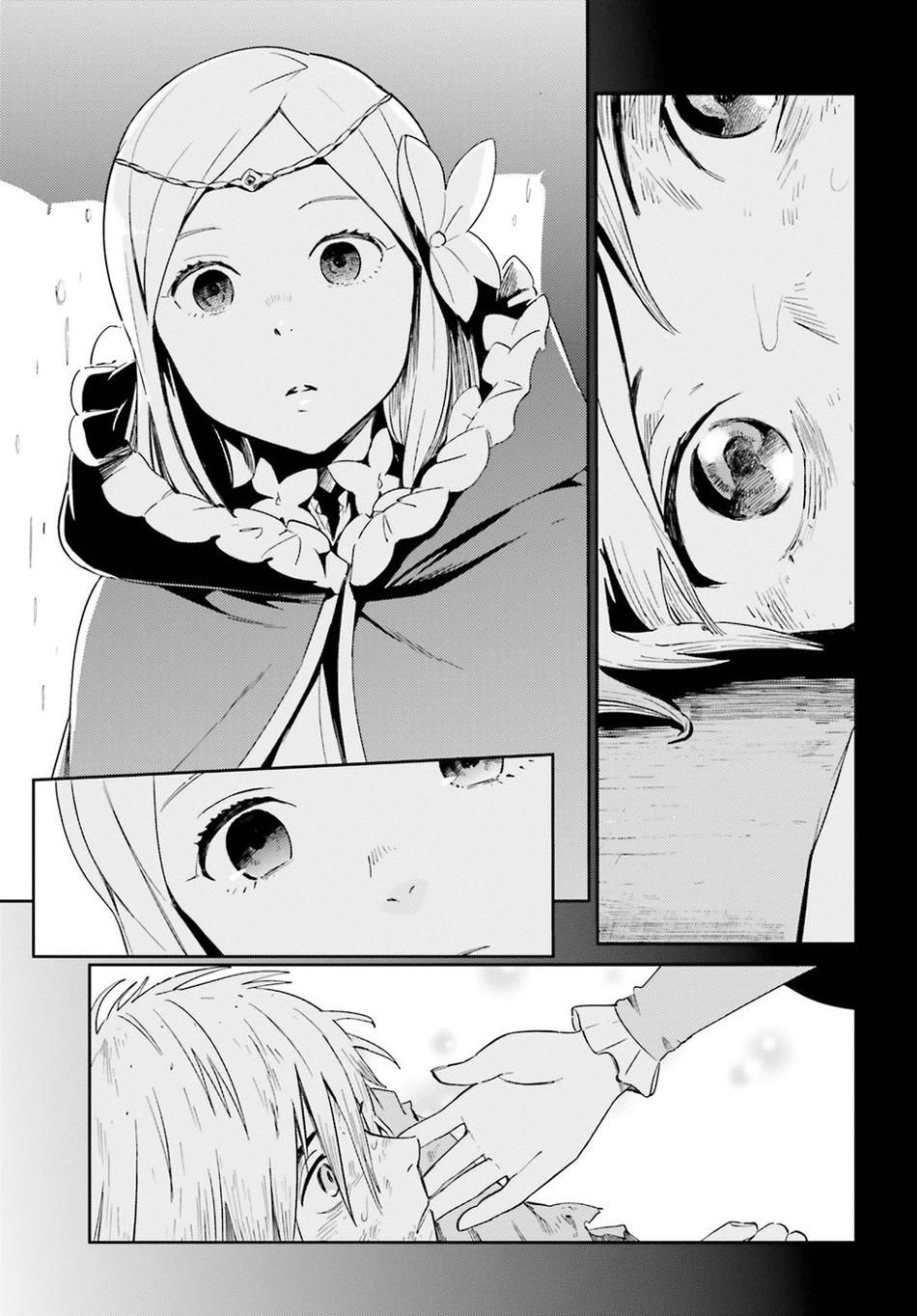 đọc truyện Khám Phá Thế Giới Game Chương 28 ảnh 28 tại Thiên Thai Truyện