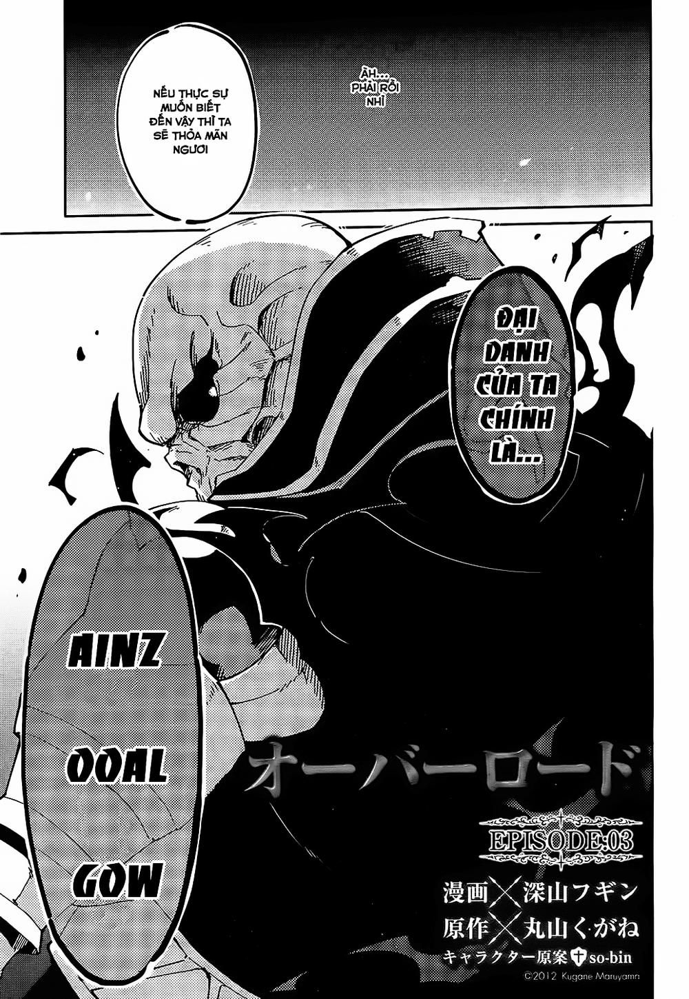 đọc truyện Khám Phá Thế Giới Game Chương 3 ảnh 12 tại Thiên Thai Truyện