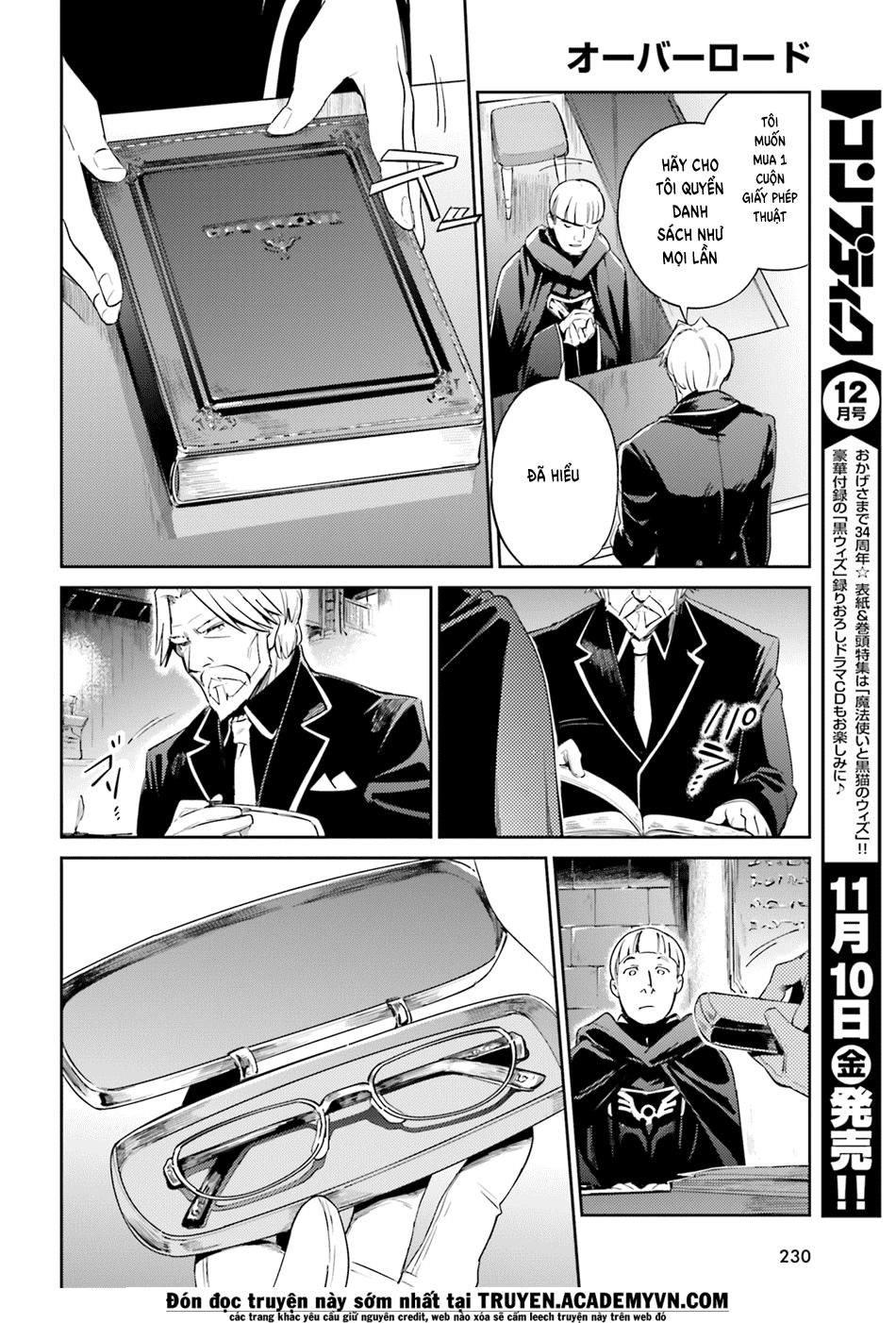 đọc truyện Khám Phá Thế Giới Game Chương 31 ảnh 29 tại Thiên Thai Truyện