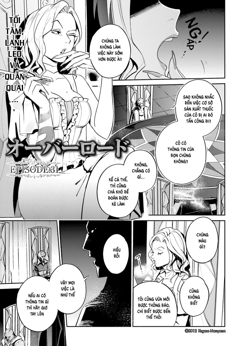 đọc truyện Khám Phá Thế Giới Game Chương 31 ảnh 6 tại Thiên Thai Truyện