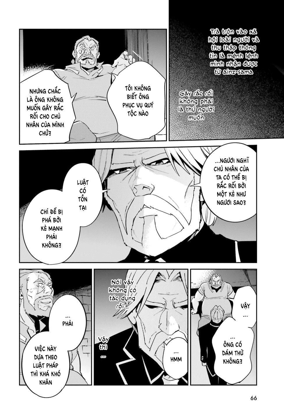 đọc truyện Khám Phá Thế Giới Game Chương 32 ảnh 16 tại Thiên Thai Truyện