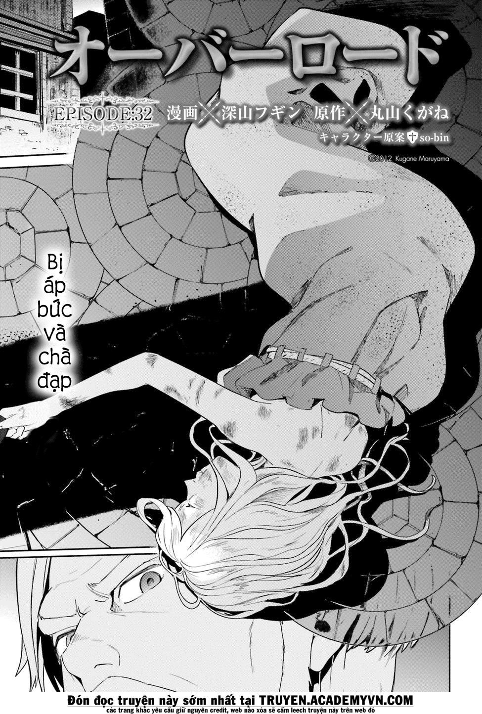 đọc truyện Khám Phá Thế Giới Game Chương 32 ảnh 7 tại Thiên Thai Truyện