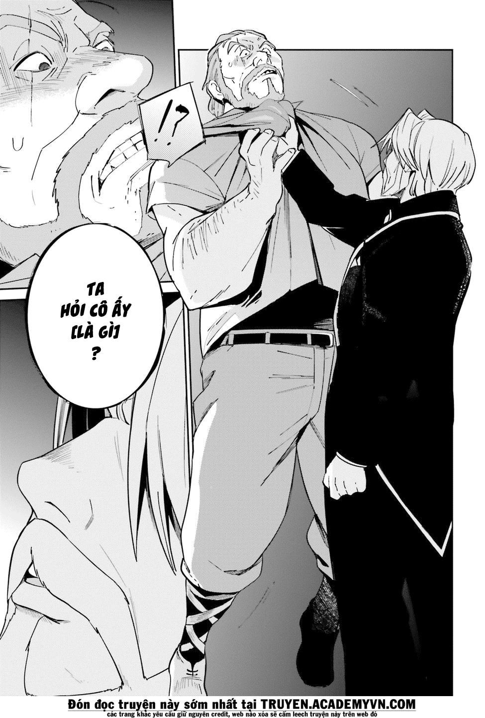 đọc truyện Khám Phá Thế Giới Game Chương 32 ảnh 11 tại Thiên Thai Truyện