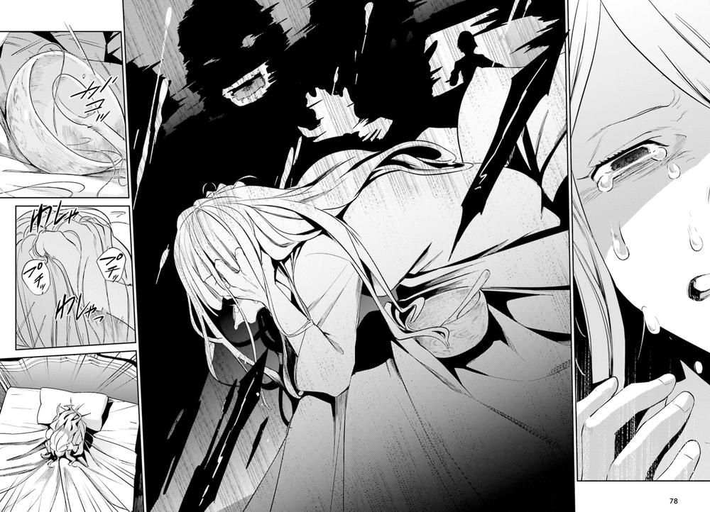 đọc truyện Khám Phá Thế Giới Game Chương 33 ảnh 27 tại Thiên Thai Truyện