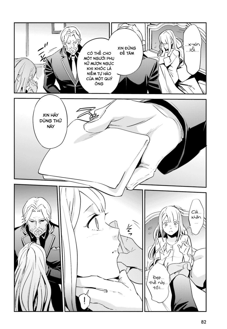 đọc truyện Khám Phá Thế Giới Game Chương 33 ảnh 30 tại Thiên Thai Truyện