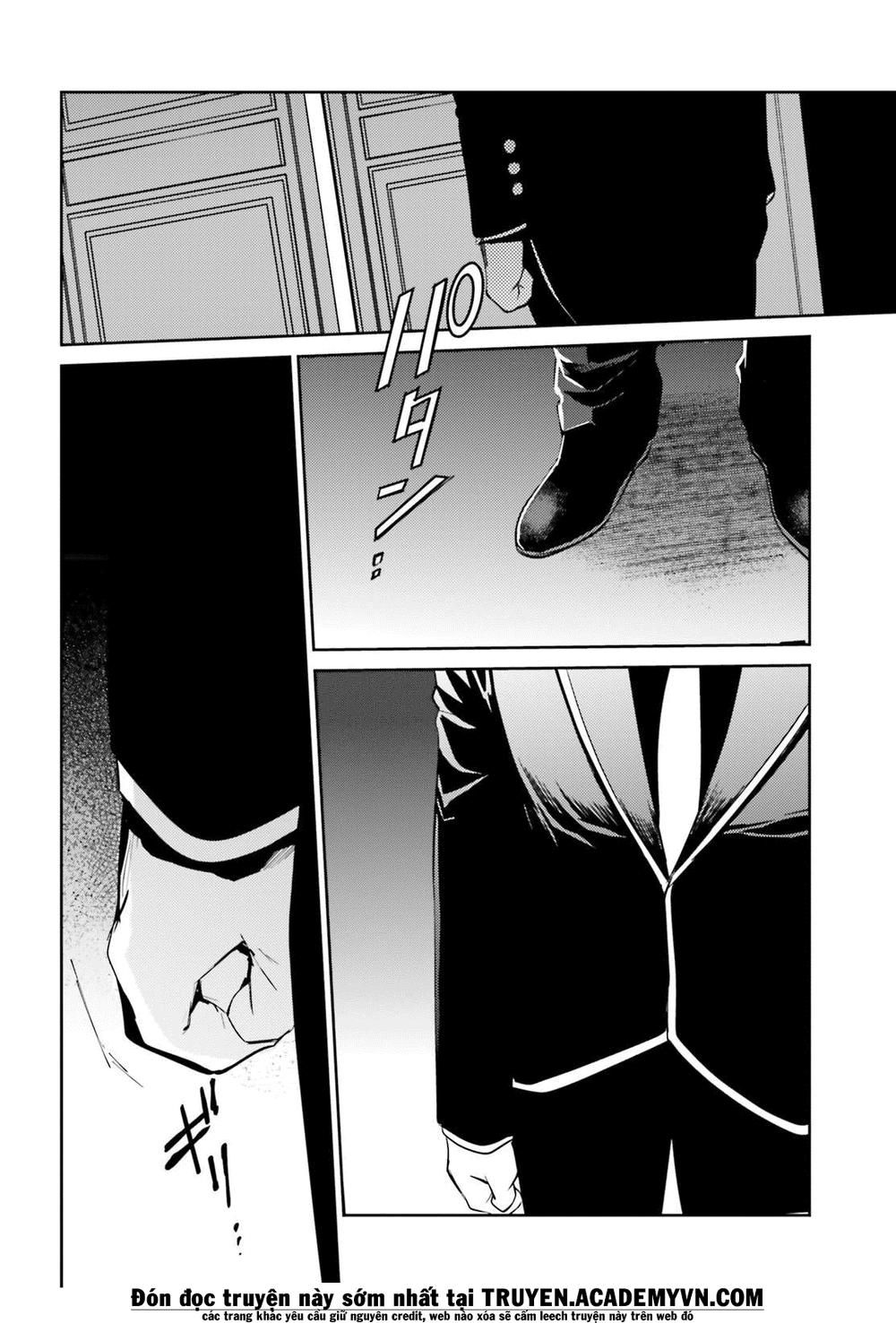 đọc truyện Khám Phá Thế Giới Game Chương 34 ảnh 33 tại Thiên Thai Truyện