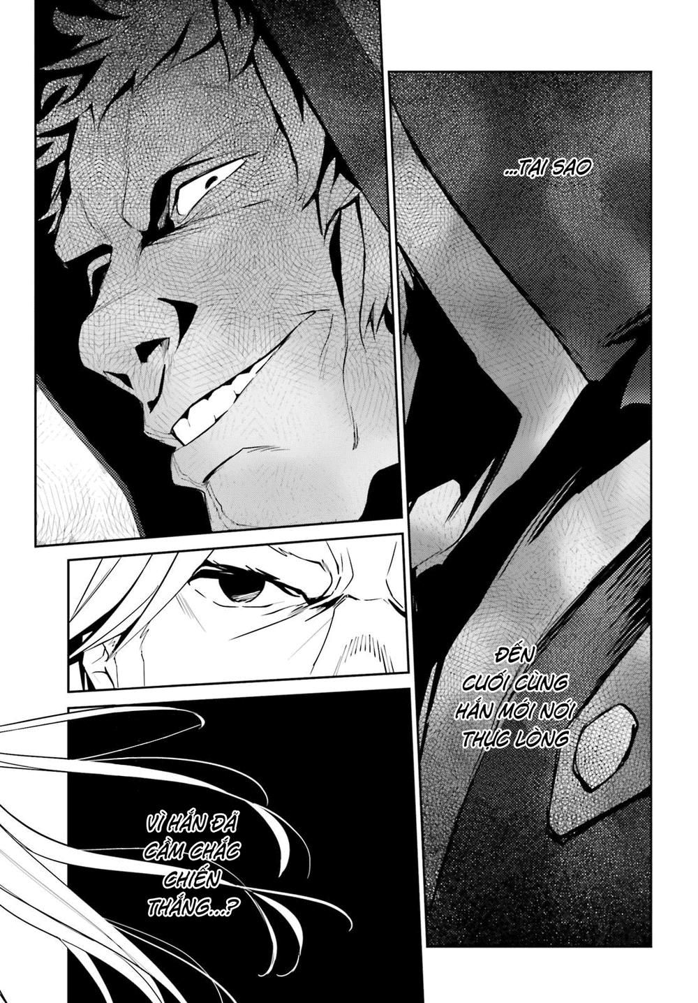 đọc truyện Khám Phá Thế Giới Game Chương 34 ảnh 34 tại Thiên Thai Truyện