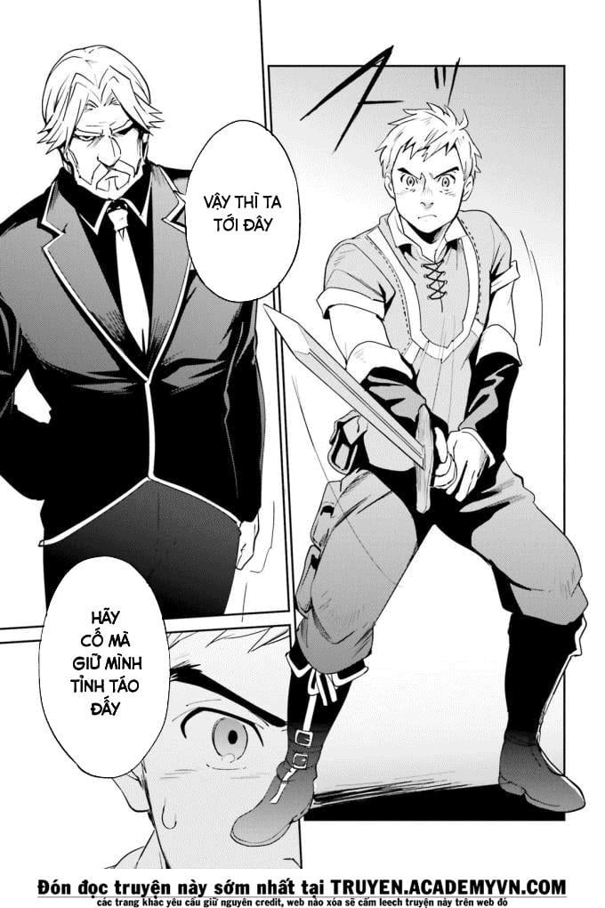 đọc truyện Khám Phá Thế Giới Game Chương 35 ảnh 37 tại Thiên Thai Truyện