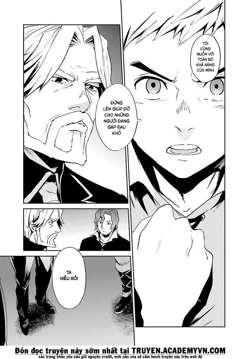 đọc truyện Khám Phá Thế Giới Game Chương 36 ảnh 39 tại Thiên Thai Truyện