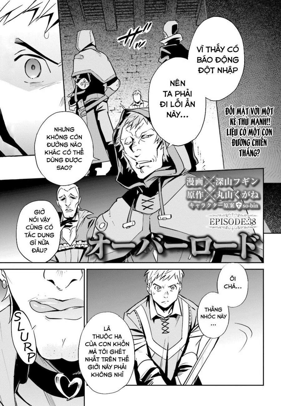 đọc truyện Khám Phá Thế Giới Game Chương 38 ảnh 5 tại Thiên Thai Truyện