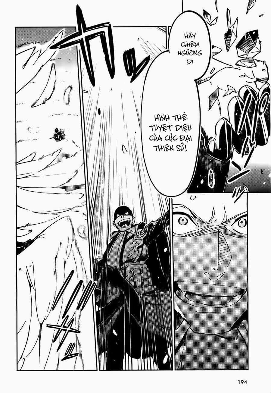 đọc truyện Khám Phá Thế Giới Game Chương 4 ảnh 17 tại Thiên Thai Truyện