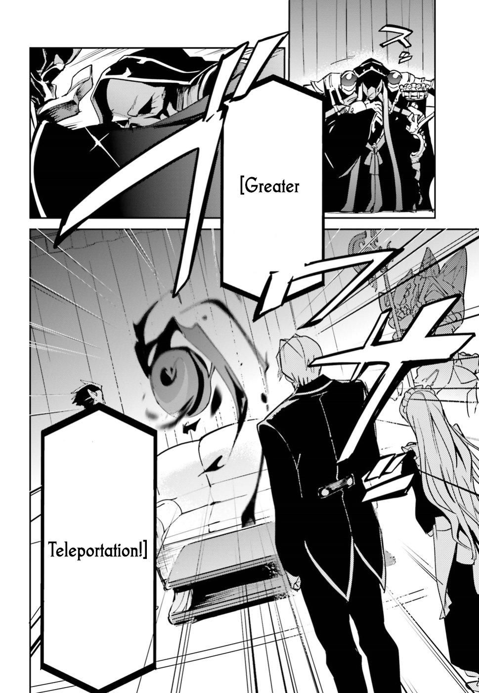 đọc truyện Khám Phá Thế Giới Game Chương 40 ảnh 27 tại Thiên Thai Truyện