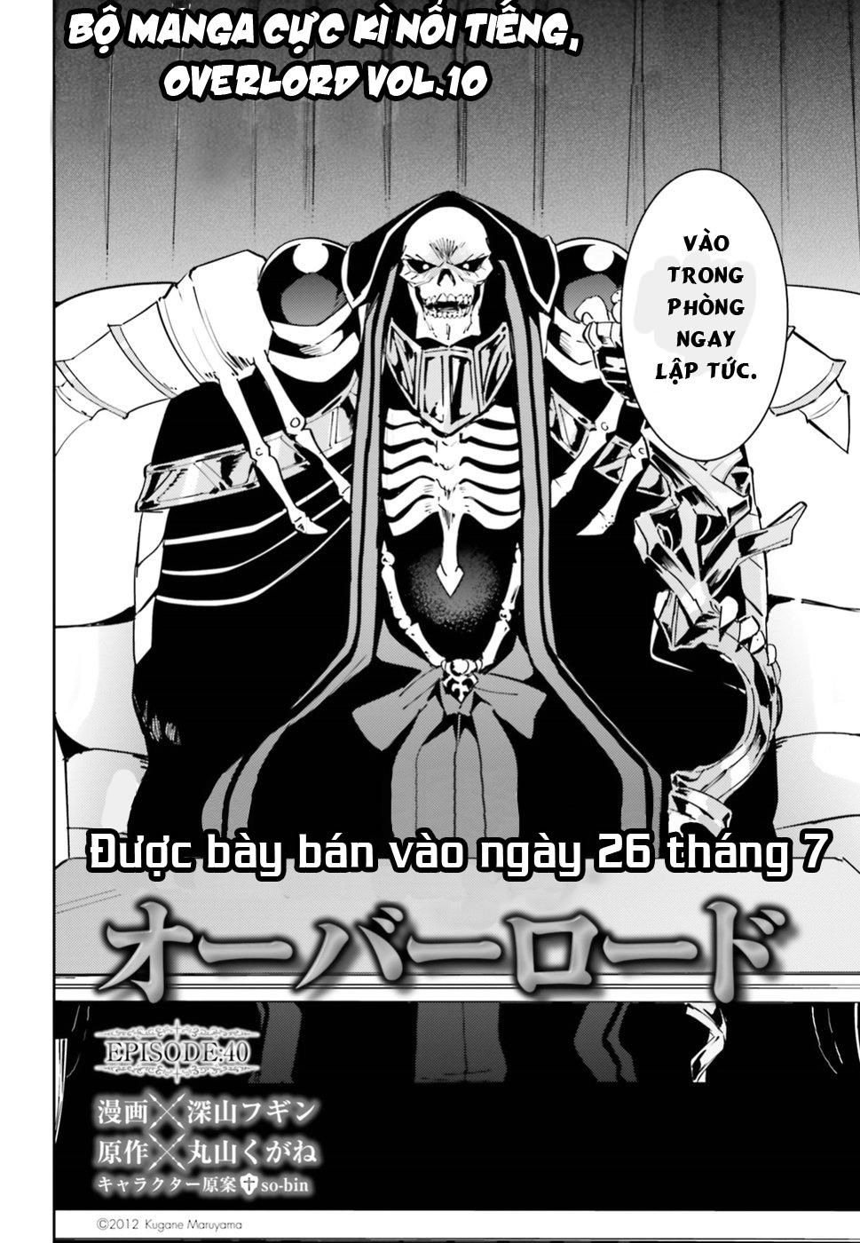 đọc truyện Khám Phá Thế Giới Game Chương 40 ảnh 6 tại Thiên Thai Truyện