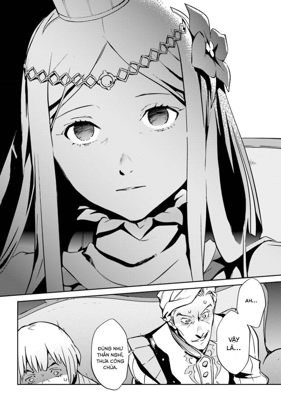 đọc truyện Khám Phá Thế Giới Game Chương 41 ảnh 17 tại Thiên Thai Truyện