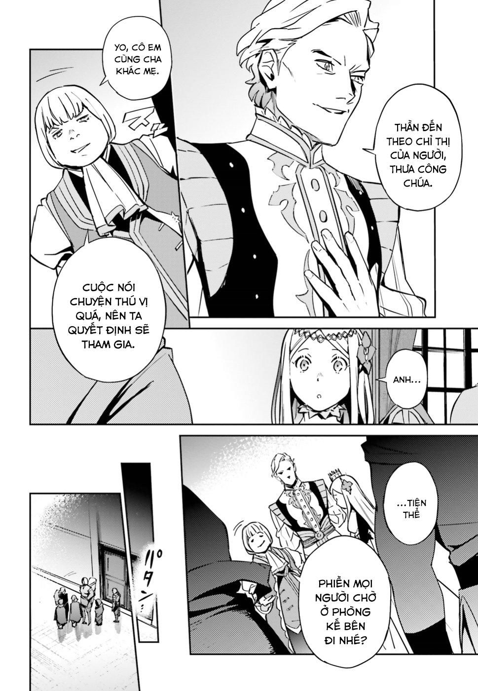 đọc truyện Khám Phá Thế Giới Game Chương 41 ảnh 9 tại Thiên Thai Truyện